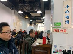 大堂-春和面馆(常德路店)