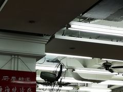 -香港蓮香樓(中環店)