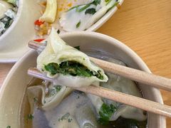 荠菜香菇馄饨-素满香·食养自助(建邺万达店)