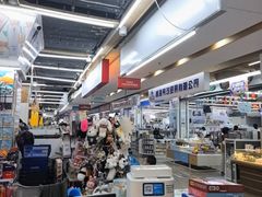-韩国商品交易中心