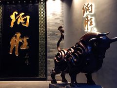 门面-炳胜品味(珠江新城店)
