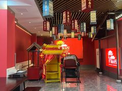 -津沽小院(天津之眼店)