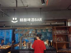 -管氏翅吧(甘家口店)