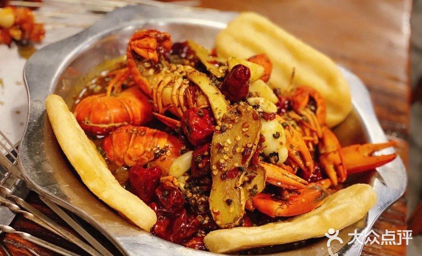 麻麻大龙虾烧烤火锅家常菜(汉峪店)