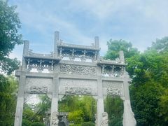 -武汉园博园(武汉自然博物馆)