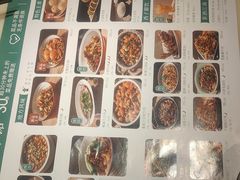 -绿茶餐厅(哈尔滨凯德店)