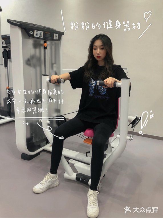 长春探店|女生专属健身房女王殿✨拳击初体验