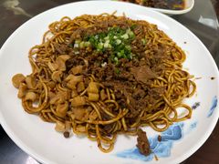 -清真双宝红油牛系列