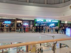 -蛙喔牛蛙(淮安吾悦店)
