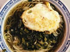 -大时代美食面馆