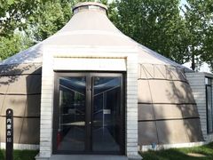 -九十九顶毡房(阜石路店)