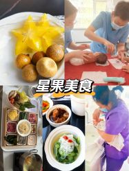 -养月堂中医养生月子会所(中心妇产店)