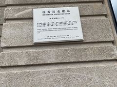 -% Arabica阿拉比卡咖啡烘焙工坊
