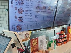 -百年尹氏汤包(湖南路狮子桥店)