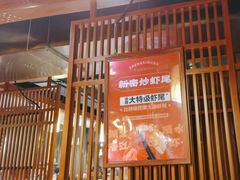 -郑喜旺烧烤(郑州总店)