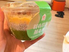 -盒马鲜生(双清路店)