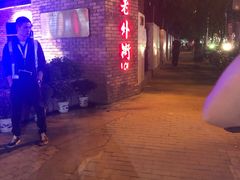 -Big Bamboo 大竹子体育主题餐厅(虹梅路店)