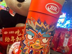 -小龙坎火锅(春熙太古里店)