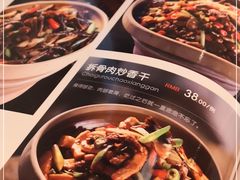 -红樱桃·欢乐餐厅(太原里店)