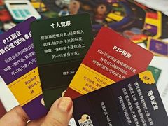 -杭州滨江区图书馆科技分馆