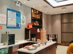 -熙盛源(苏苑街店)