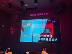 -星聚会KTV(杭州湖滨店)