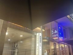 -食大利香港茶餐厅(南亚风情第一城店)