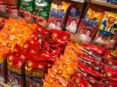 -超市发超市(学院路店)