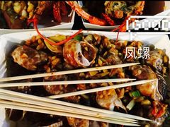-六合夜市