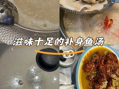 -炉胜·炉端烧·居酒屋