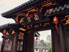 -江心屿景区