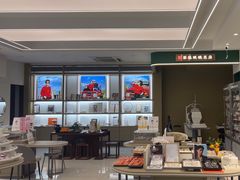 -菲狐眼镜(总店)
