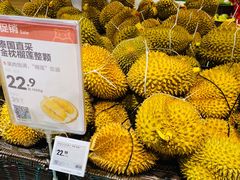 -盒马鲜生(枣园路店)