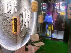 -理想酒肆(富国街店)