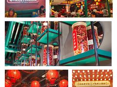 -辣小鲜·南昌大排档(船山路店)