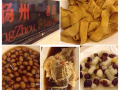 iphone_upload_pic-老街饭庄·地道淮扬菜(扬子江北路总店)