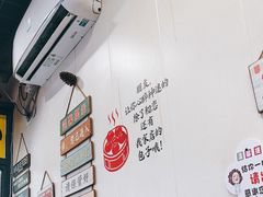 -都谷包子(天一广场店)