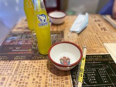 -海椒市落舌·麻辣烫冒菜(武侯大悦城店)