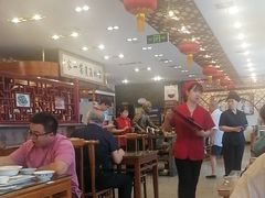 -北京小肠陈饭庄(方庄店)