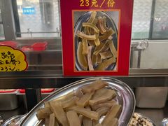-五洞大众牛餐馆(番禺分店)