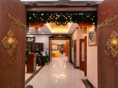 门面-北京全聚德(西客站店)