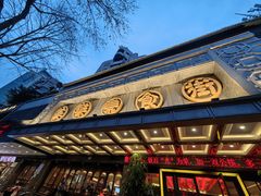 -美乐食街(小南店)