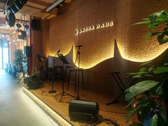 -Ambra Haus琥珀屋精酿餐厅(宝山店)