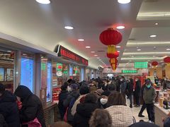 -芦庄子桂顺斋(和平路总店)