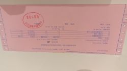 -重庆宝丽医疗美容