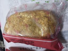 -红宝石·鲜奶小方(万航店)