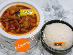 台式肉燥饭-宝月楼·台湾菜馆(天河城店)