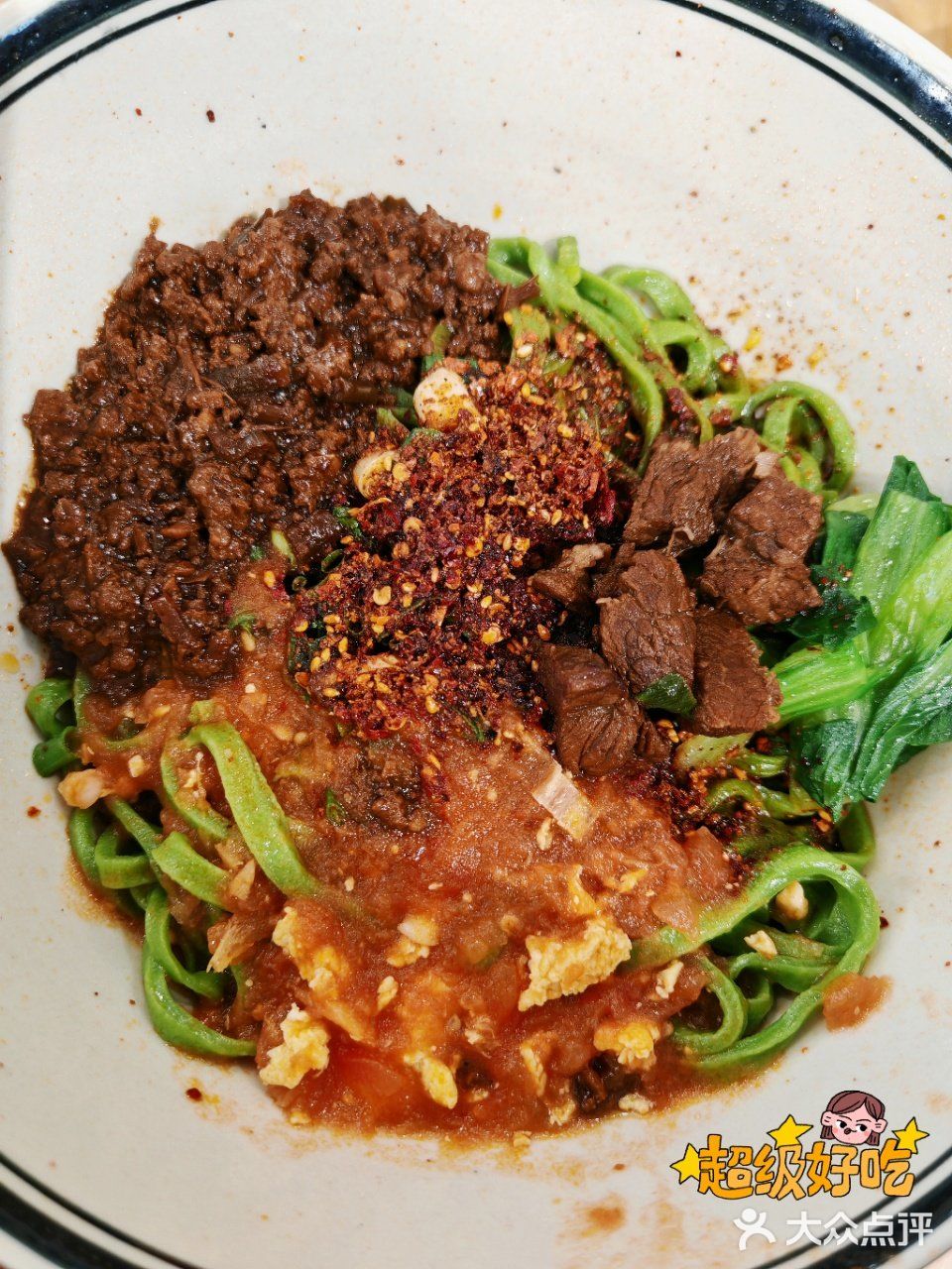 超火的馆子——东强大老碗