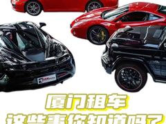 -超跑熊跑车俱乐部