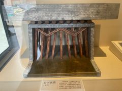-郭守敬纪念馆